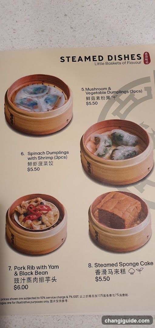 Steamed Dishes Menu