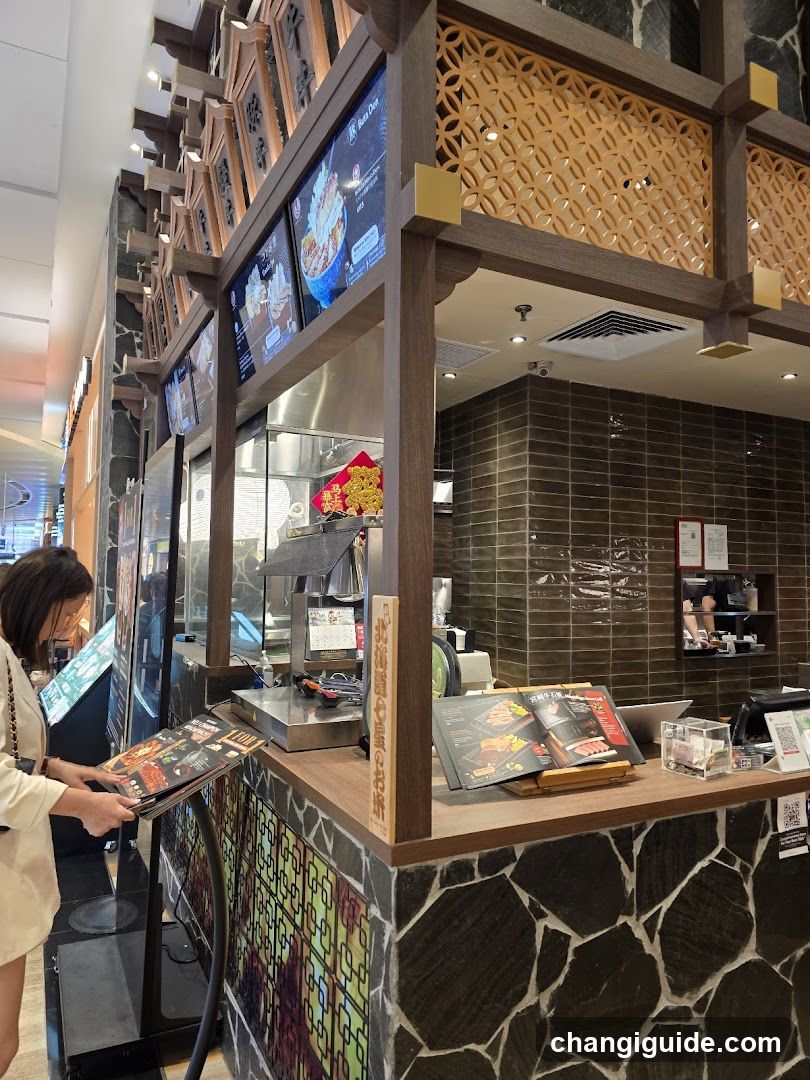 Restaurant Interior View