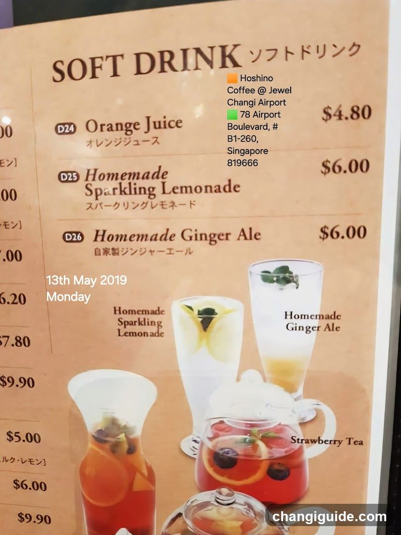Soft Drink Menu