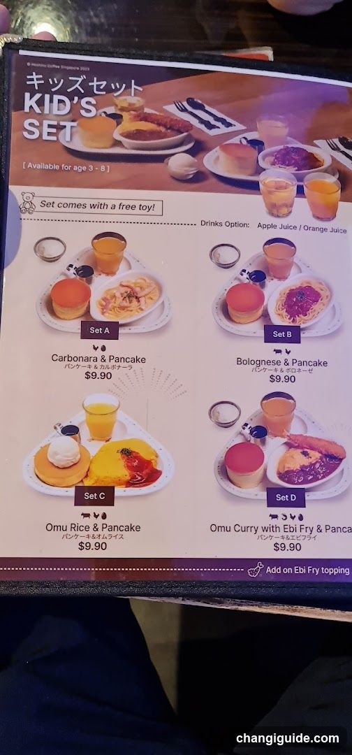 Kids Set Menu