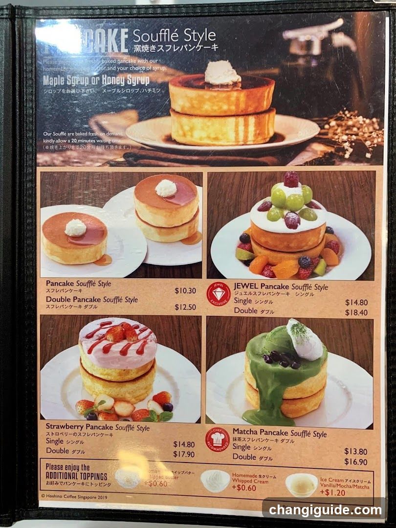Pancake Souffle Style Menu
