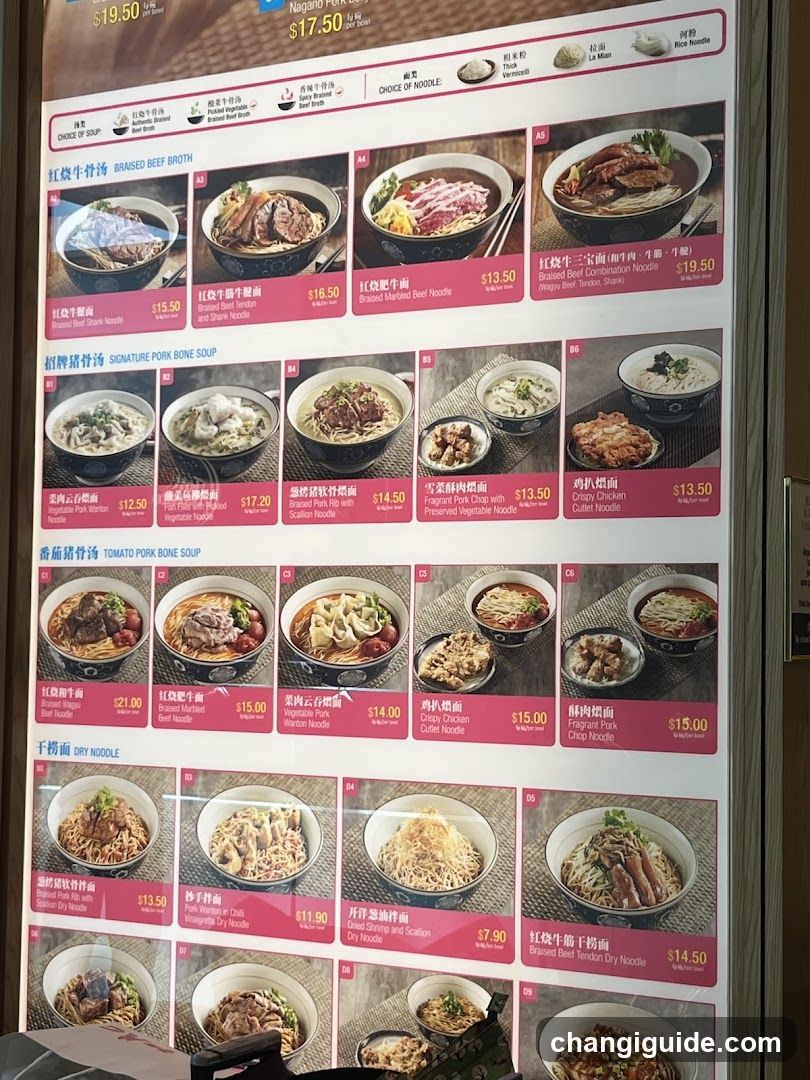 Noodle Shop Menu Board