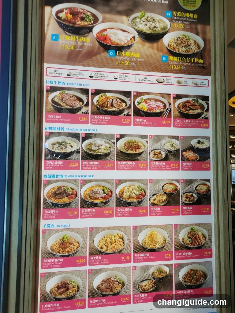 Noodle Bar Menu Board