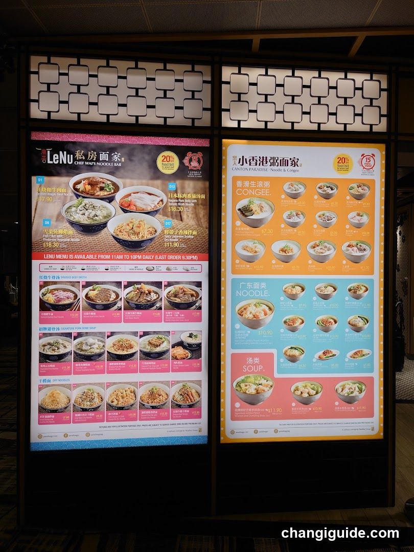 LeNu Private Room Noodle Bar & Xiao Hong Kong Noodle House Menu Boards