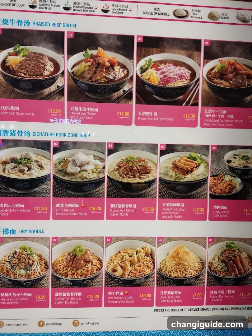 Braised Beef Broth Menu Board