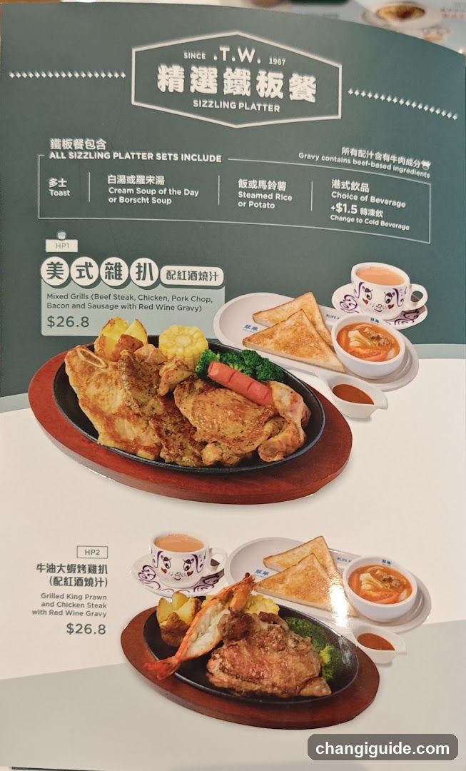 Sizzling Platter Menu