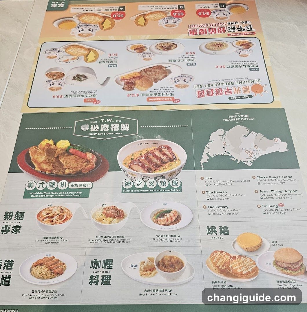 Sunshine Breakfast Set Menu