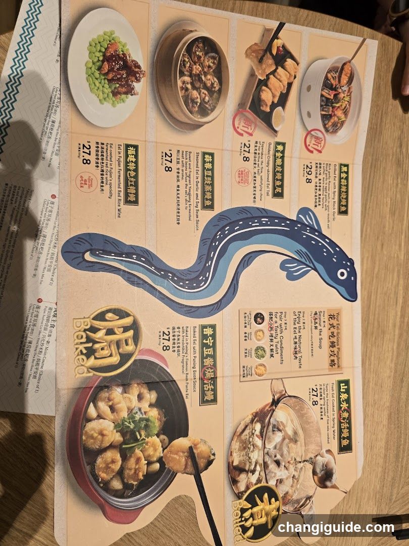 Baked Eel Menu