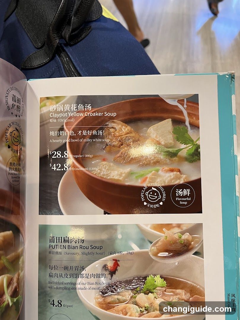 Food Menu Page with Soup Dishes