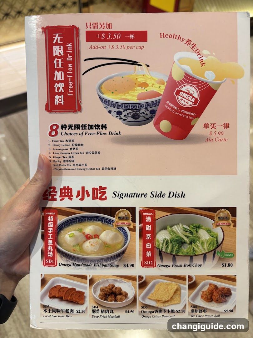 Omega Restaurant Menu
