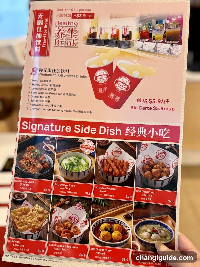 Free-Flow Bottomless Drink & Signature Side Dish Menu