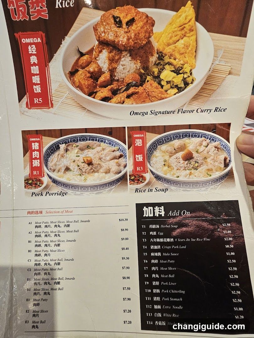 Omega Restaurant Menu