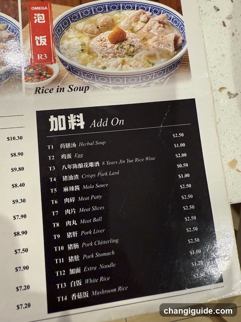 Rice in Soup Menu Page
