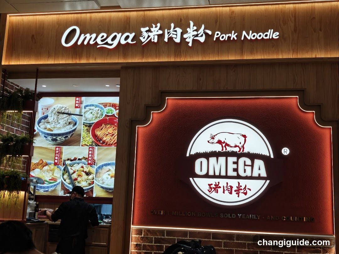 Omega Pork Noodle Shop Front