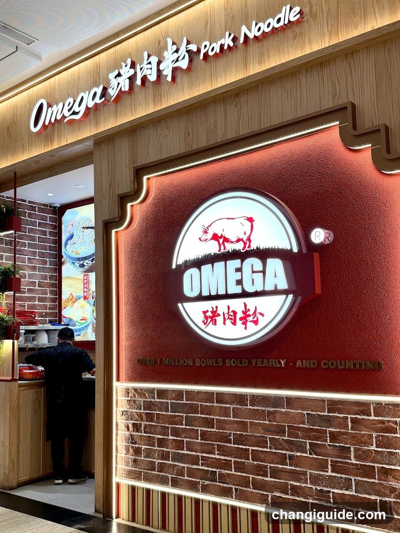 Omega Pork Noodle Shop Front