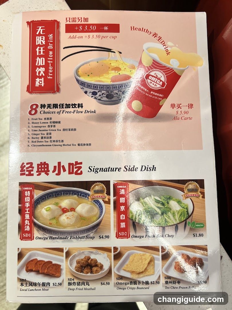 Omega Restaurant Menu