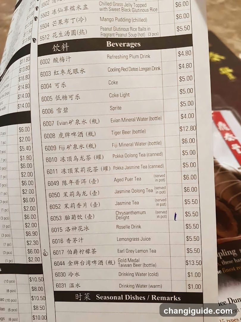 Chinese Restaurant Menu