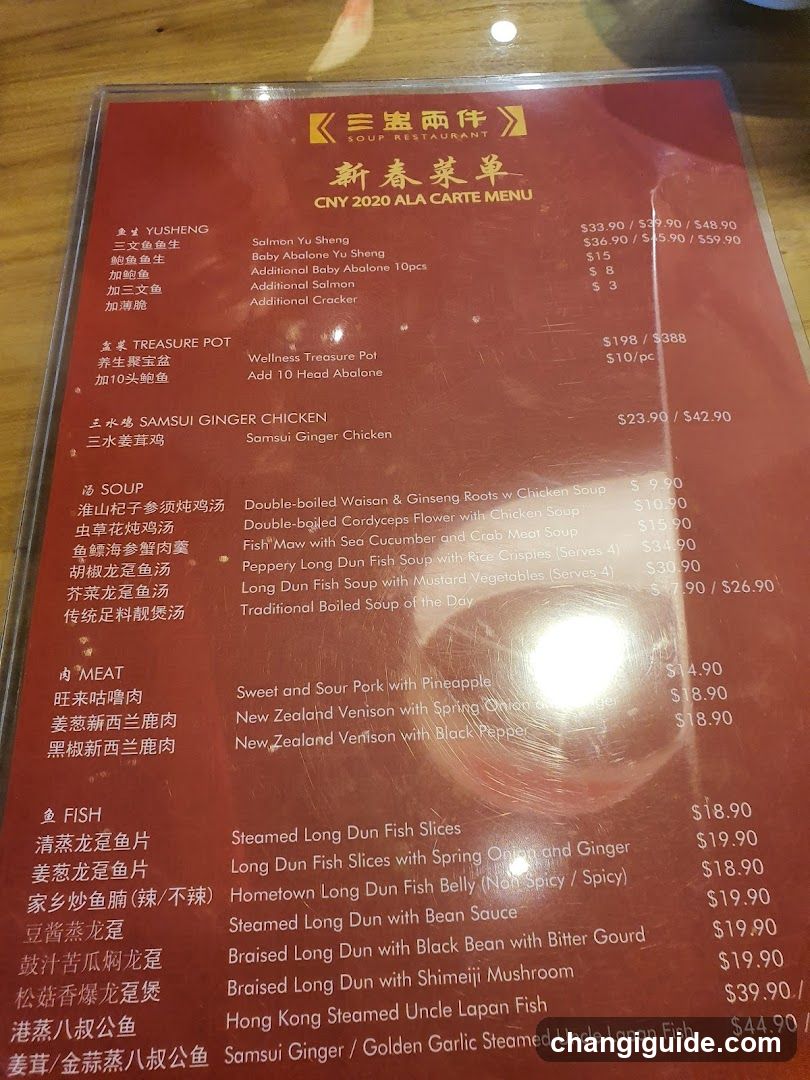 Samsui Two Pieces Spring Festival Menu