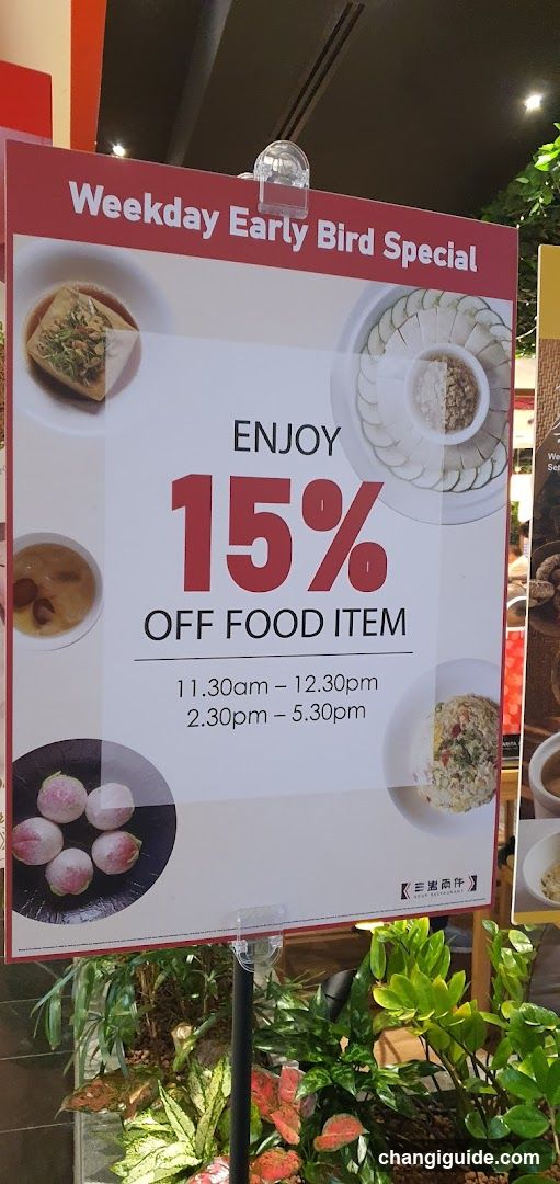 Weekday Early Bird Special Signage