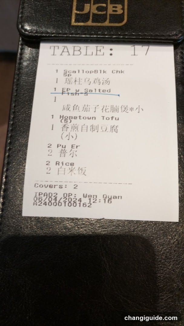 Receipt on Leather Stand