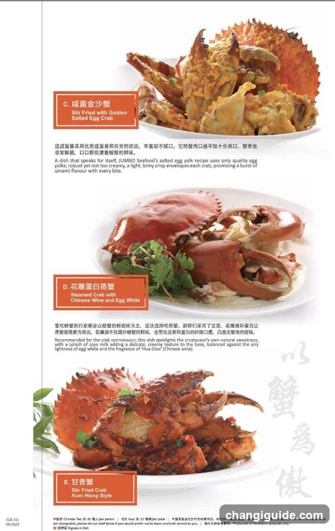 Seafood Menu Page