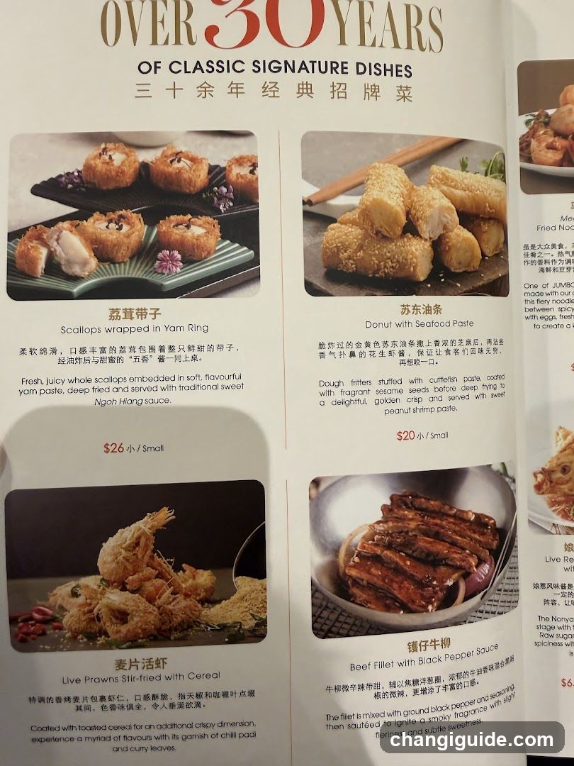 Over 30 Years of Classic Signature Dishes Menu