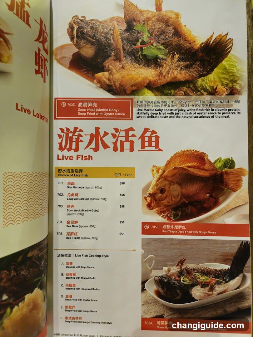 Live Fish and Seafood Menu