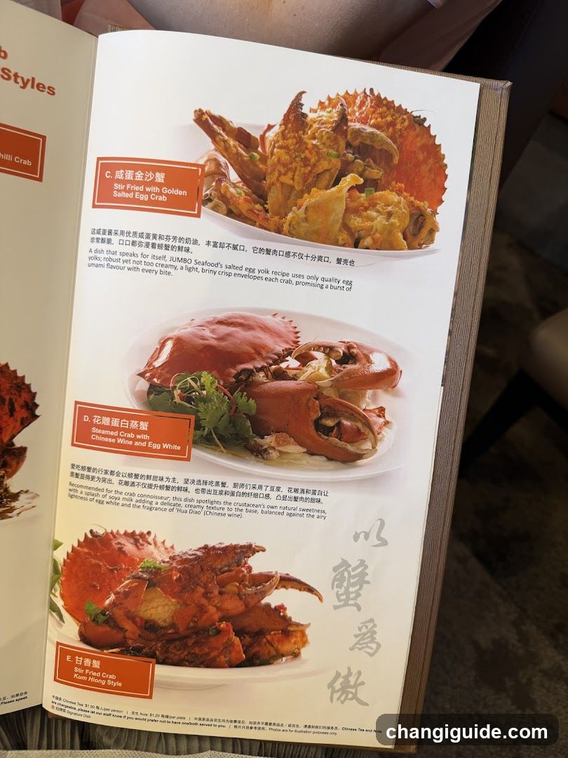 Seafood Menu Page