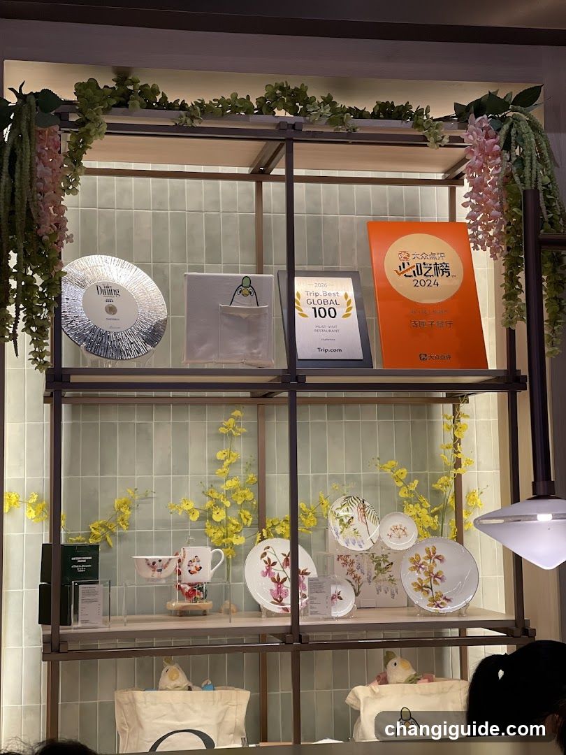 Display Shelf with Awards and Merchandise