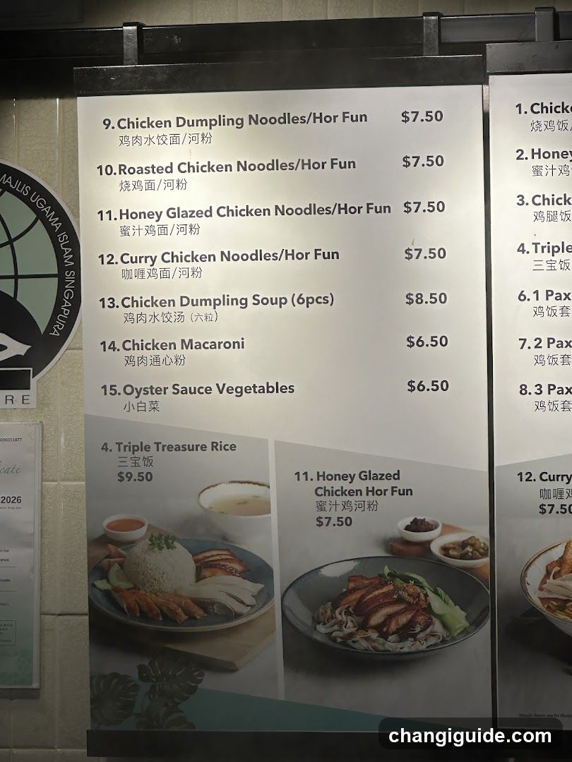 Chicken Noodle & Rice Menu Board
