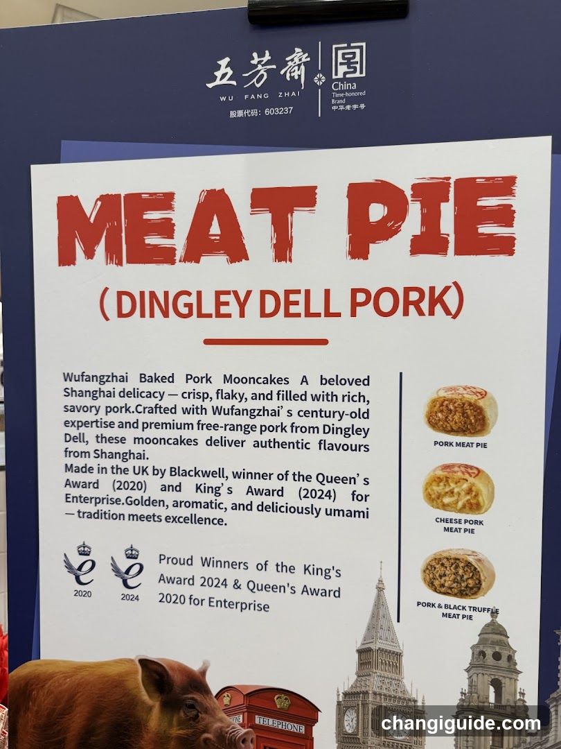 Wu Fang Zhai