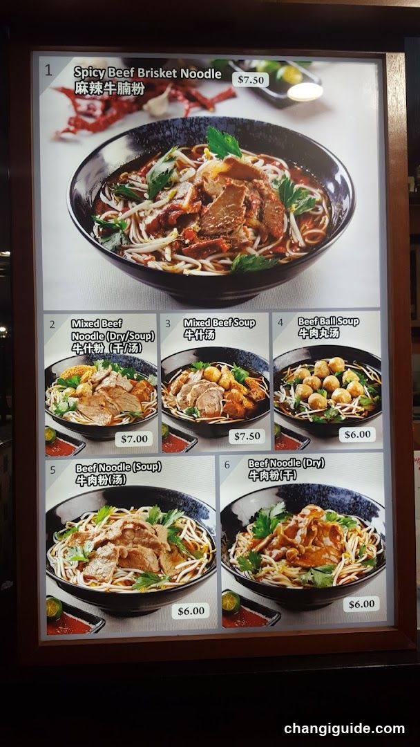 Singapore Food Street