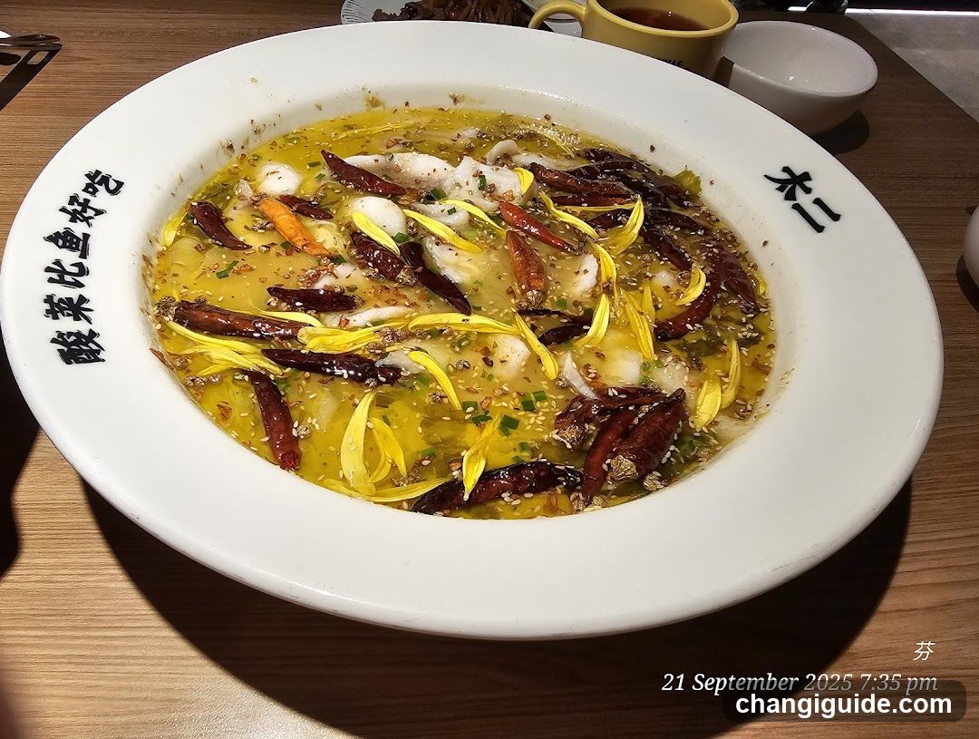 Spicy Fish Dish with Dried Chilies and Yellow Flowers