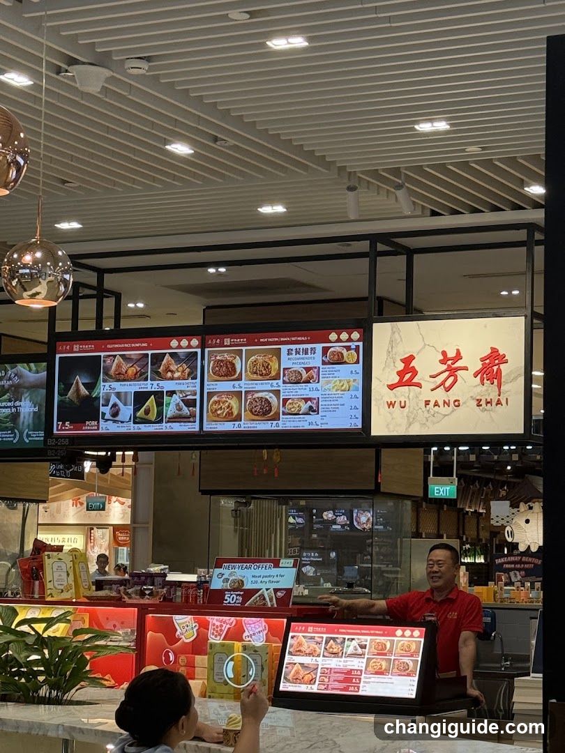 Wu Fang Zhai Food Stall