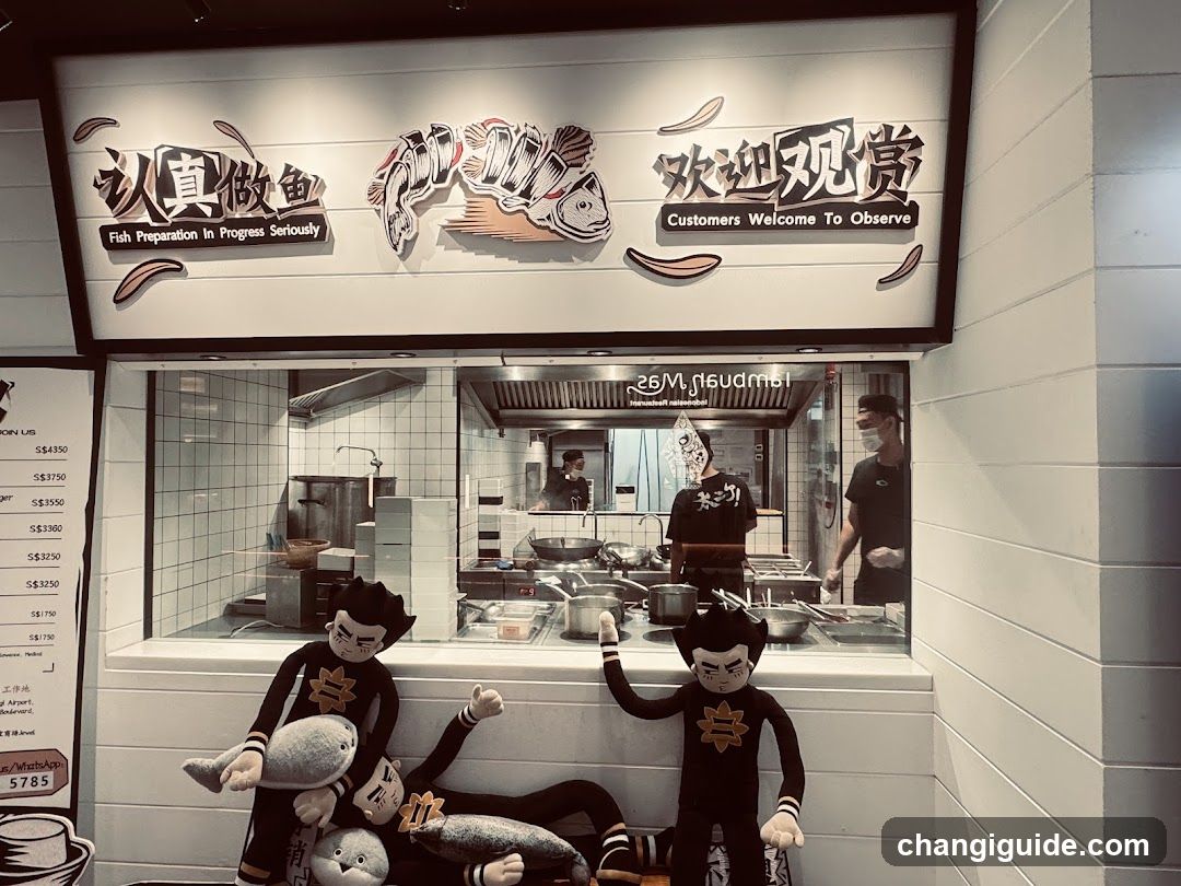 TAI ER (Jewel Changi Airport)