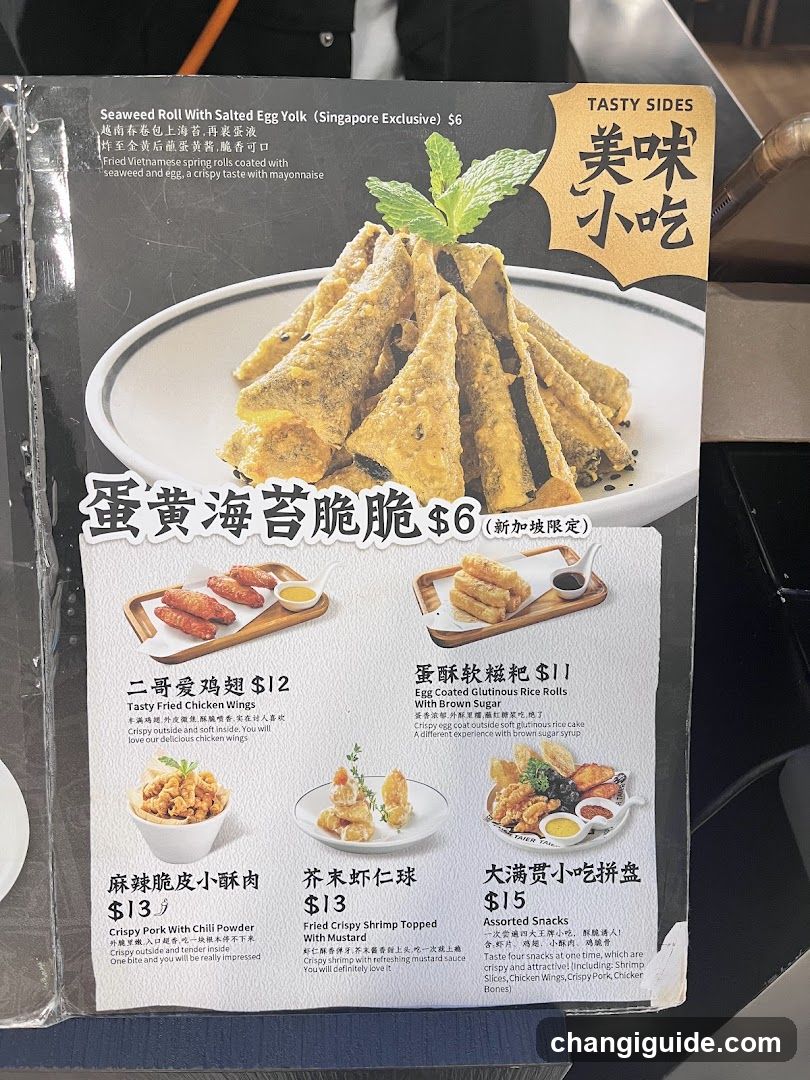 Seaweed Roll with Salted Egg Yolk Menu