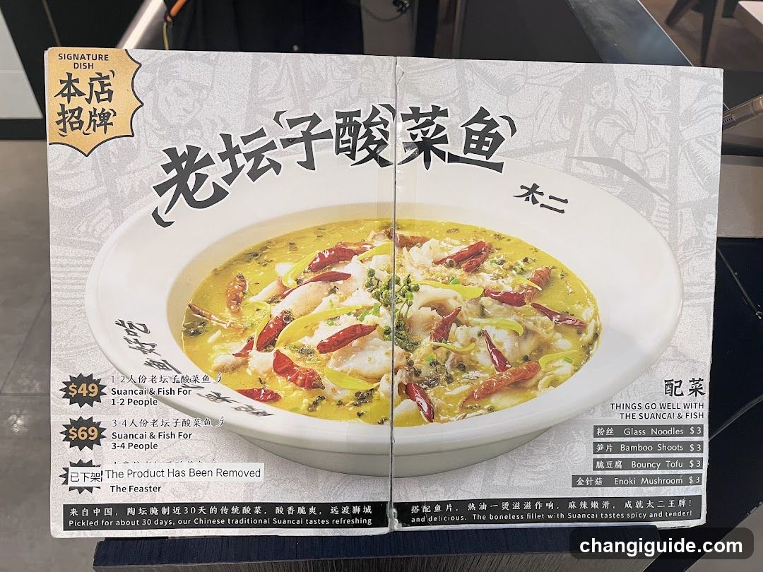 Suancai Fish Menu Board
