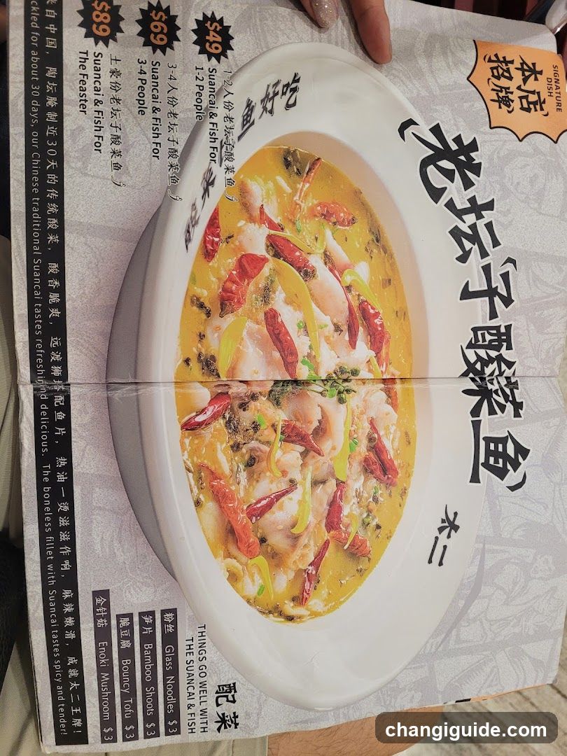 Sichuan-style Fish Dish Advertisement