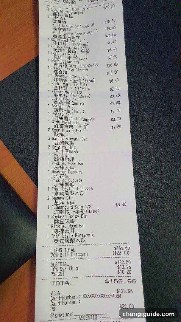 Receipt