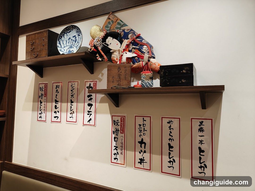 Japanese Interior Display