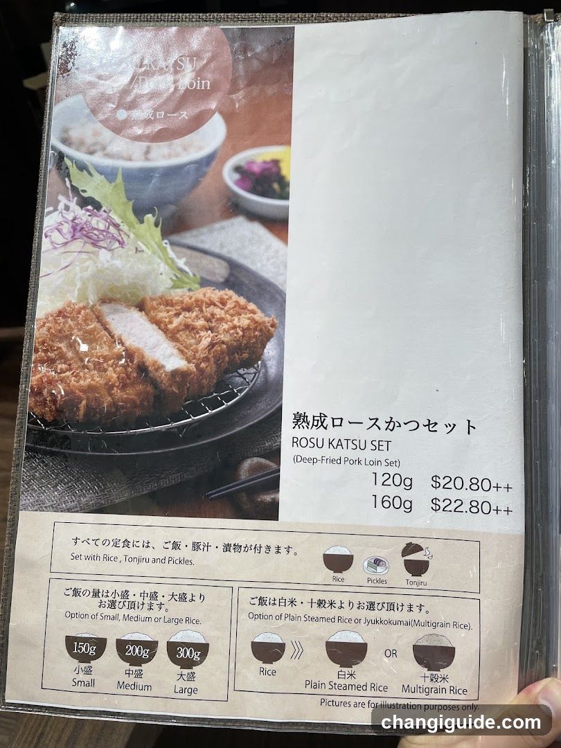 Rosu Katsu Set Menu Page