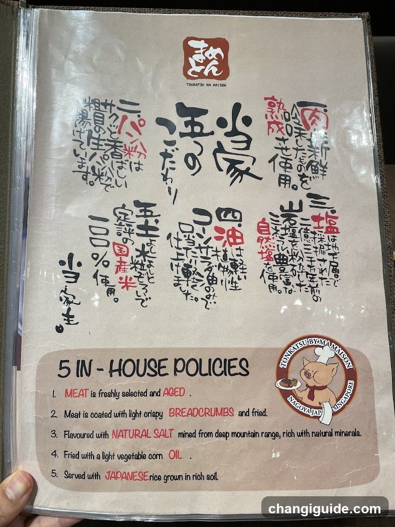 Tonkatsu Hiyama Menu