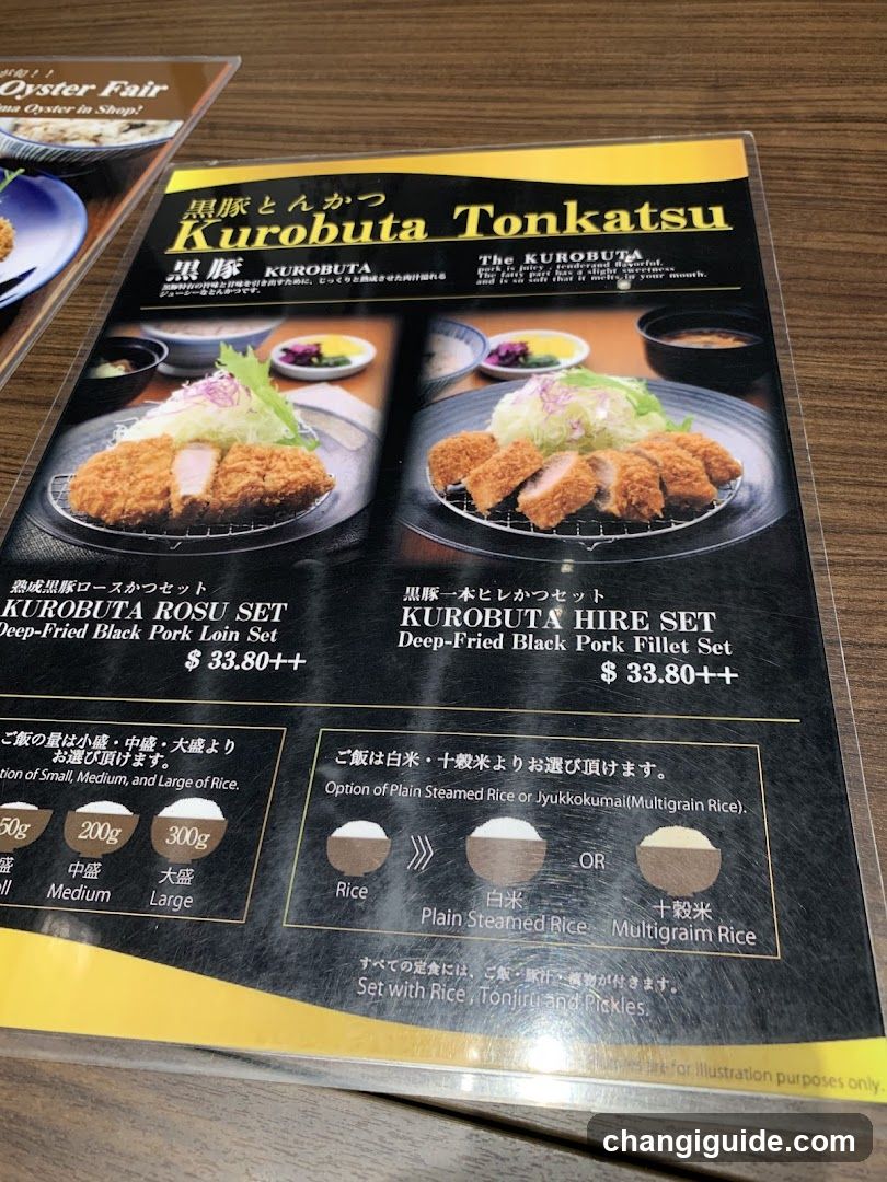 Kurobuta Tonkatsu Menu Display