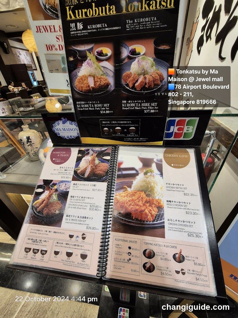 Kurobuta Tonkatsu Menu Display
