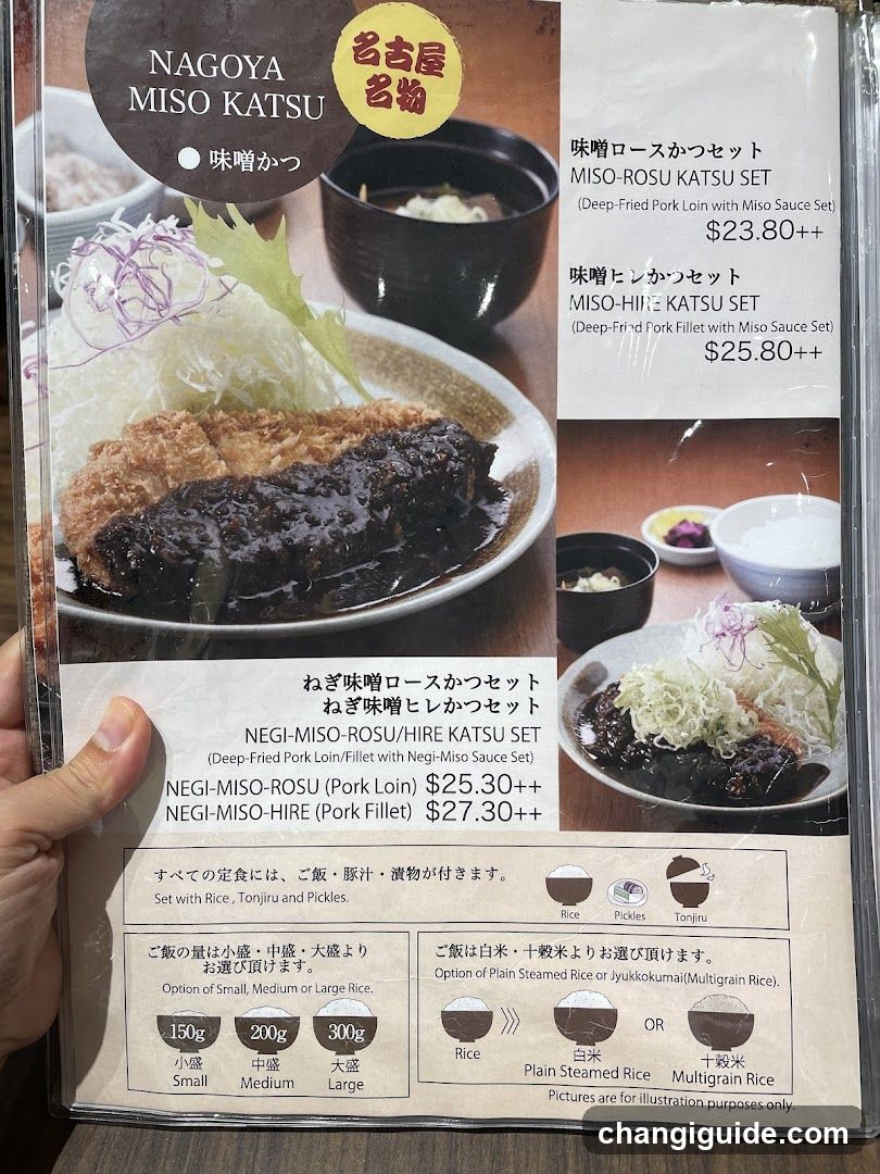 Nagoya Miso Katsu Menu