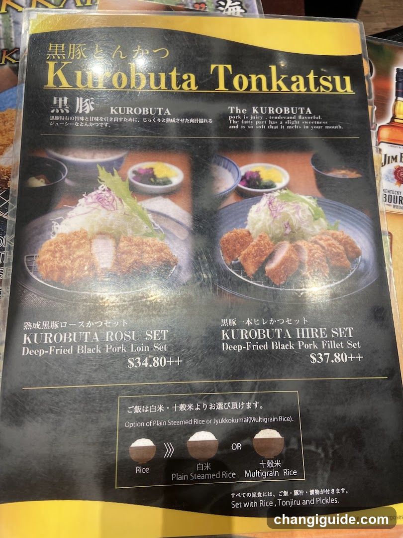 Kurobuta Tonkatsu Menu