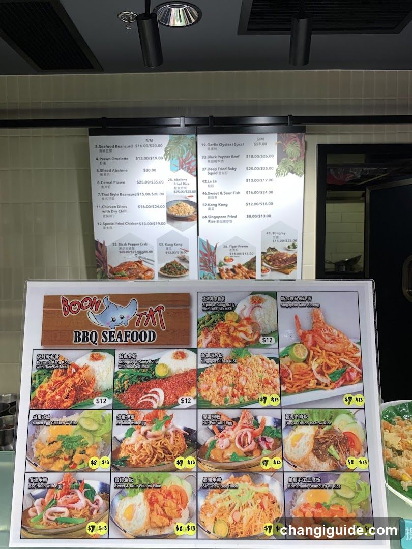 Boon BBQ Seafood Menu