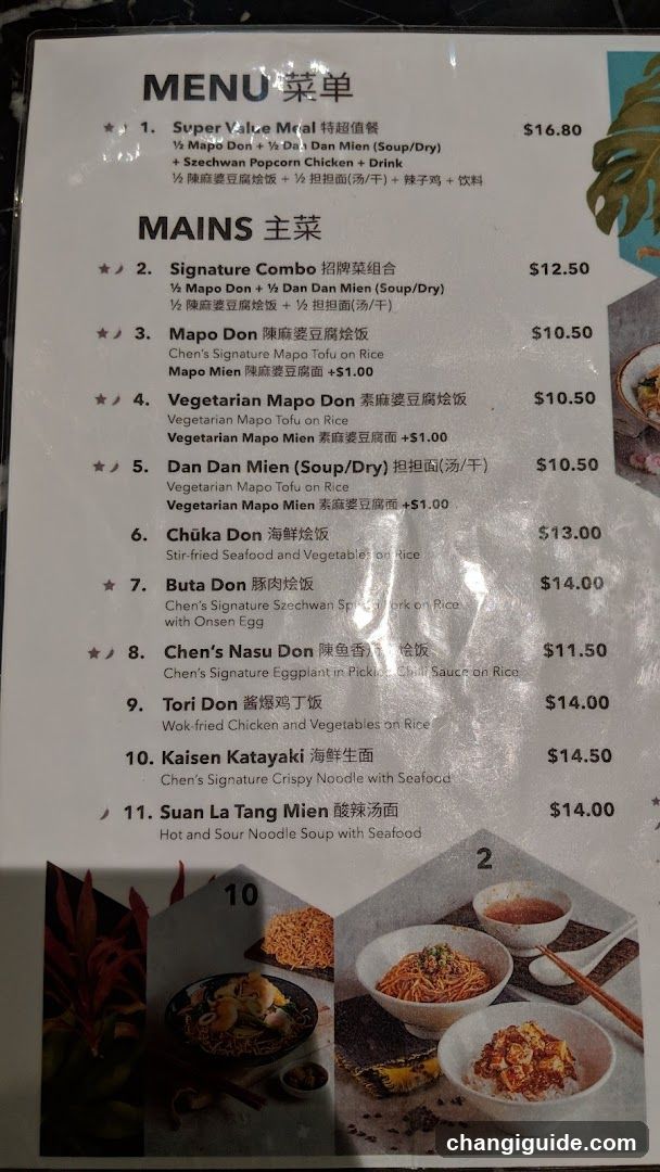 Chen's Signature Noodle & Rice Menu