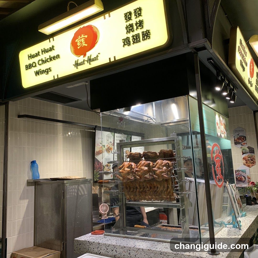 Huat Huat BBQ Chicken Wings