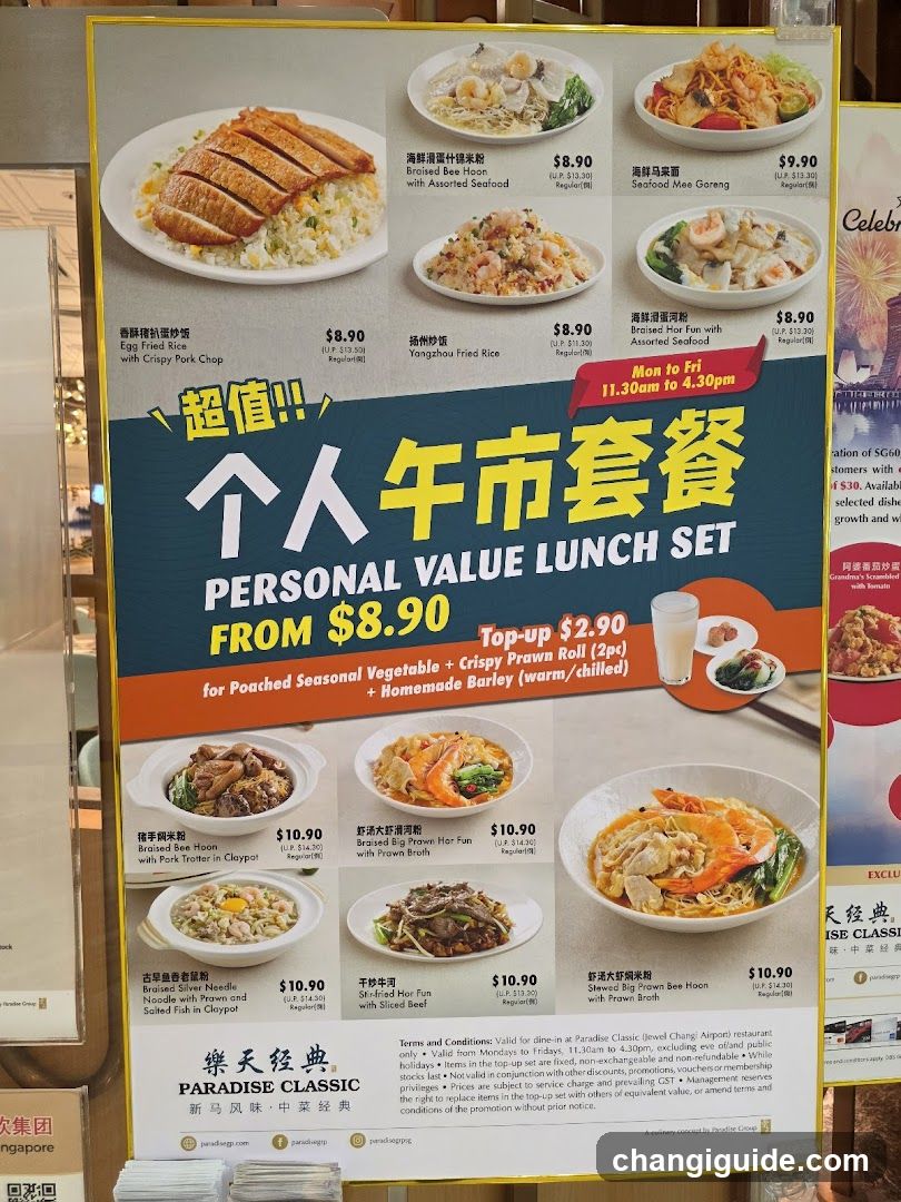 Personal Value Lunch Set Menu